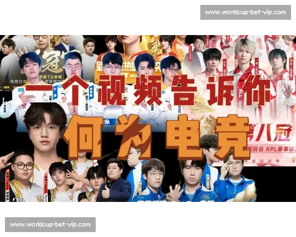 当电竞遇上国家队，一场关于青春、热血与梦想的极致碰撞！